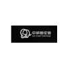 China Chengxin Credit