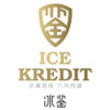 IceKredit