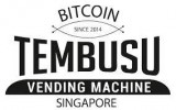 Tembusu ICT Fund